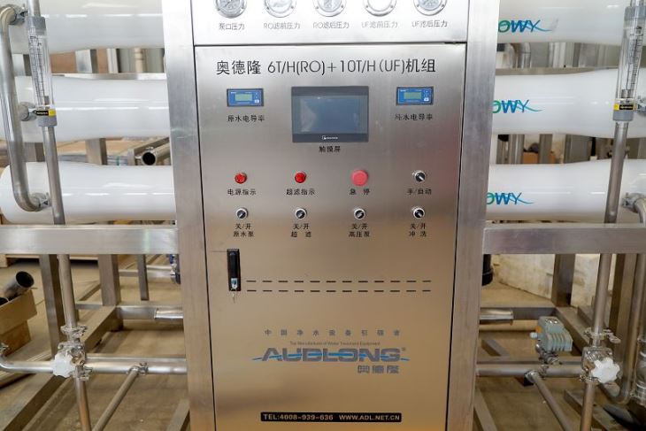 Reverse Osmosis Water Filtration System